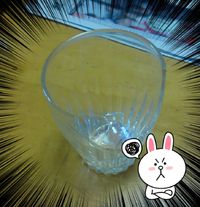 割っちゃった～（＞_＜）