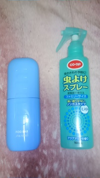 こんな日もある？！