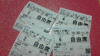映画4本