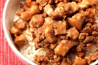 流求茶館の「魯肉飯パック」販売はじめました。 2020/12/19 10:05:00