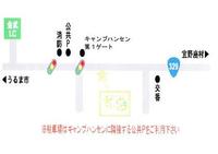 金の月場所 2010/01/13 15:49:55