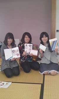 Happyノート術終了 2010/05/09 02:54:44