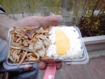 弁当