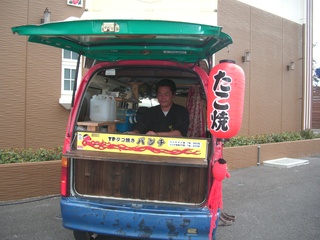 皆さんとの心の絆に感謝します！