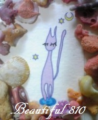 Beautiful　８１０です 2011/05/13 13:13:21