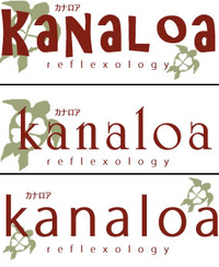 Ｋａｎａｌｏａです♪ 2011/05/13 11:09:27