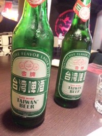 今から…帰る