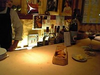 名護の街 2006/04/06 22:11:00