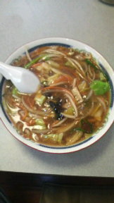 中華