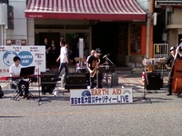 支援ライブ 2011/04/10 16:21:25
