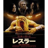 レスラー 2011/10/10 02:10:40