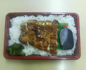 うなぎ弁当