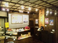 琉球菓子処 琉宮 本店　ＯＰＥＮ！