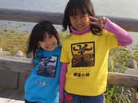 Ｉｓｌａｎｄ　ｂｒｅｅｚｅ　Ｔシャツ 2007/11/12 19:33:26