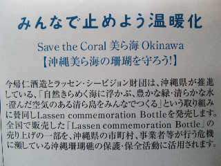 販売開始！！！