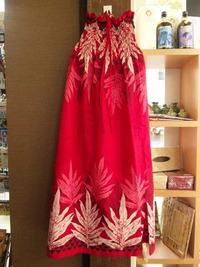 ワンピース♪ 2011/01/14 15:20:34