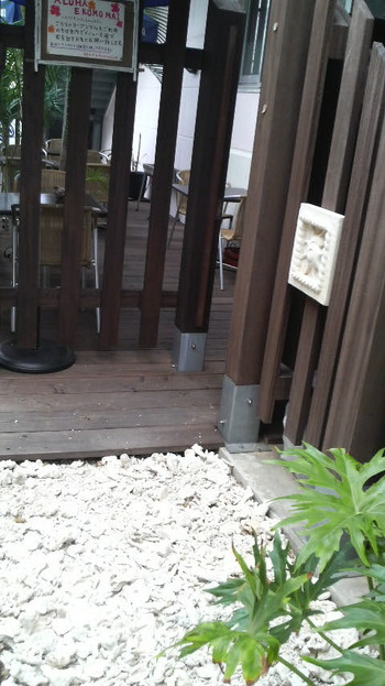 庭から海辺へ