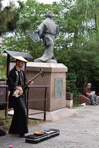 Trip to Kyoto -1