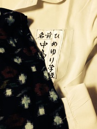 ひめゆり女学生 2013/11/02 11:02:28