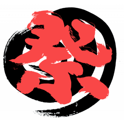 大イベント男祭り!!