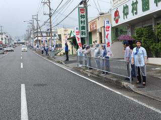 又吉セイギ候補の勝利を目指して一団結Vロード