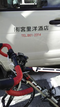 トライアスロン・・・ 2016/06/11 12:18:00