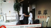 うつった～ 2016/06/25 23:18:00