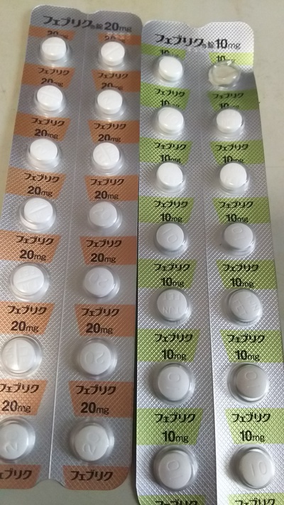 経過観察