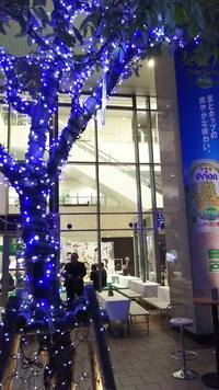 麦職人キッチン 2016/12/21 03:04:08