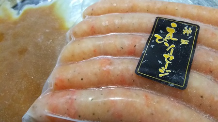 3カ月待ち。
