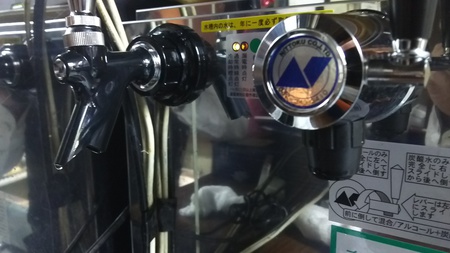 強炭酸、始めました。