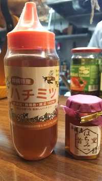 沖縄の蜂蜜。 2017/03/03 12:18:00