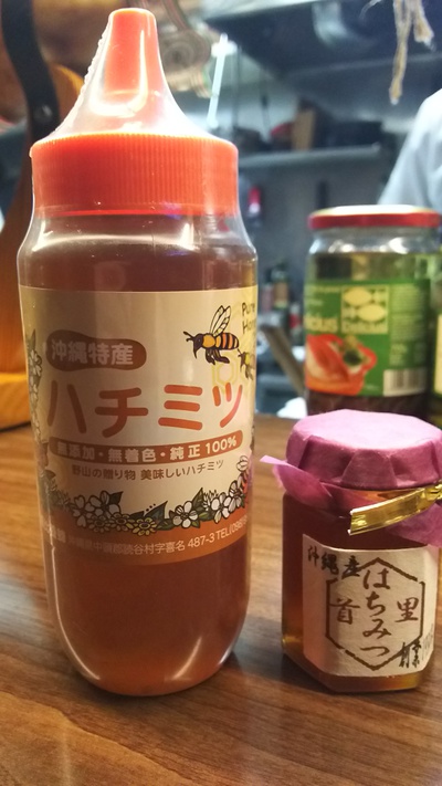 沖縄の蜂蜜。