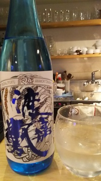 この島でしか飲めない酒。 2017/03/09 23:23:00