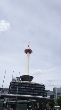 ちょいと京都へ。 2017/05/13 13:13:00