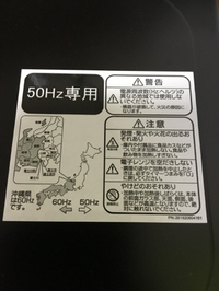 間違えて買ってる 2016/07/24 06:02:00