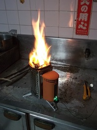 キャンプストーブ 使用テスト その2