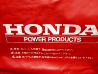 初HONDAユーザー 2024/10/20 13:11:51