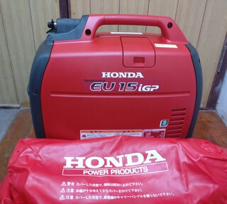 初HONDAユーザー