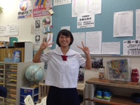 笑顔 2016/09/30 17:36:59
