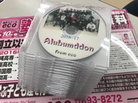 完成 2017/04/28 22:15:44