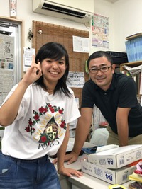先輩 2017/08/23 14:53:09