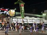 お盆気分 2017/09/06 21:32:07