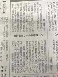 新聞 2017/12/10 12:41:46