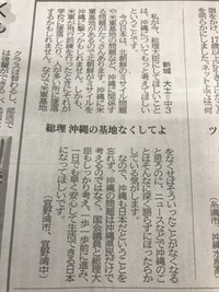 連続掲載 2018/01/07 15:36:46