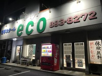 朝塾２ 2018/01/12 06:31:39