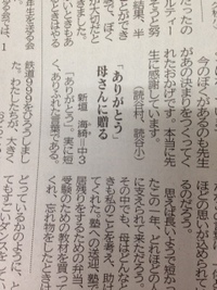 投稿 2016/03/29 23:55:09