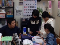 ノンストップ 2016/01/06 23:27:41
