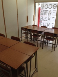 面談 2016/07/24 13:20:15