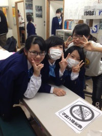 仲間 2016/02/10 01:28:22
